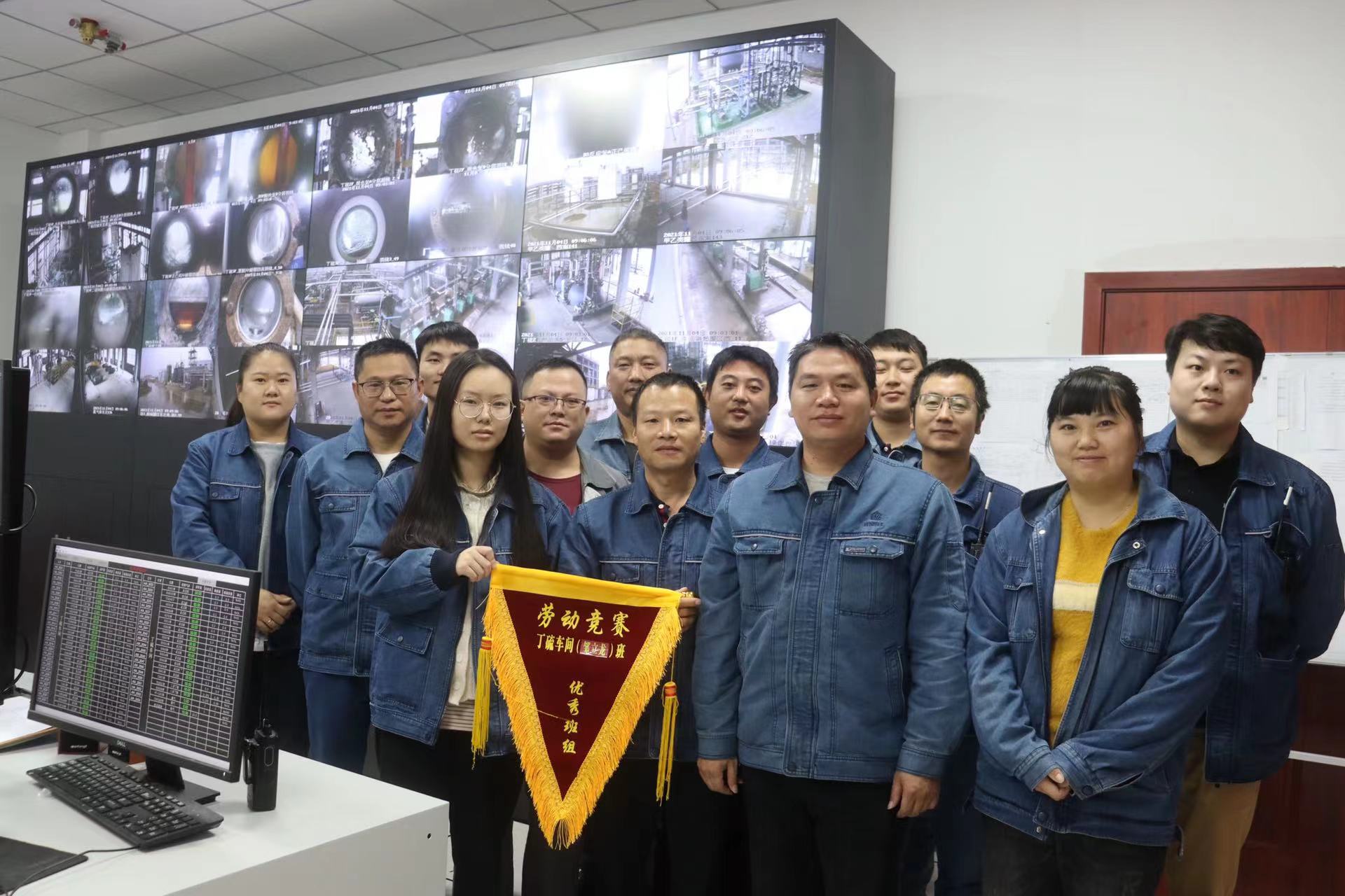 創新融合制方略，比學趕超奮爭先——海利貴溪公司開展“奮戰四季度 超產4000噸”勞動競賽